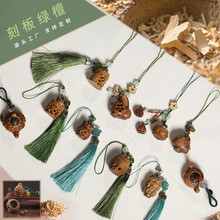 �G̴ľ�U�ղ��ɏ�����ҺВ��耳׿۰����͹Ň��L܇�d�Ʒ�ְѼ�