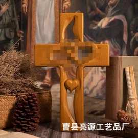 跨境Intertwined Heart Wooden Cross交织心形木制十字架悬挂装饰
