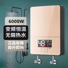 ��ˮ������ʽ늟�ˮ������ϴ�� С���^ˮֱ��ʽ�ӟ����ٟ����l��