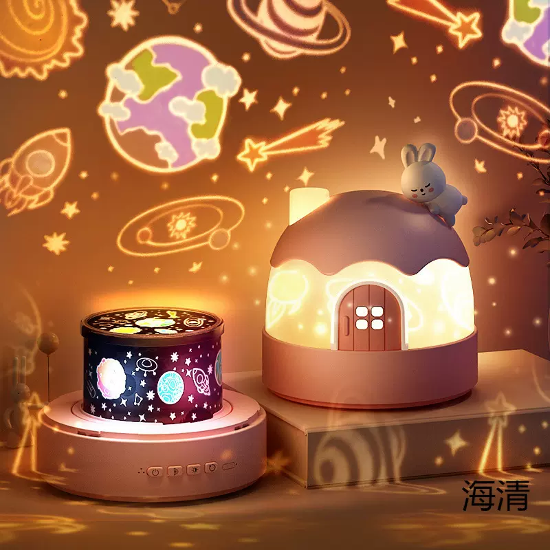 星空灯投影仪夜灯玩具女孩儿童卧室满天星梦幻旋转生日