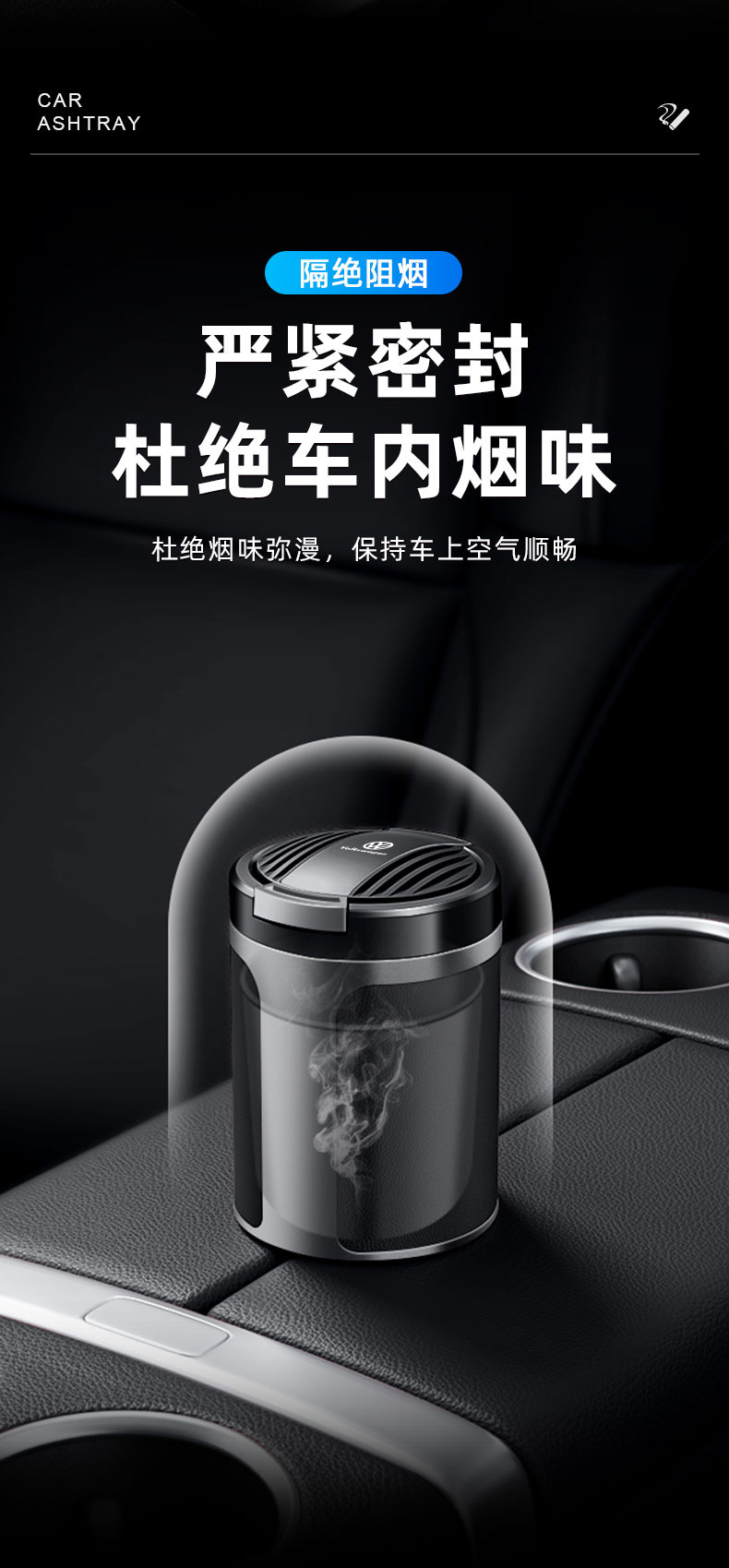 Suitable for Infiniti Q50L/Qx80/Qx50/Qx60/Qx55Fx Car-Mounted Leather Ashtray with Lighted Flip Cover