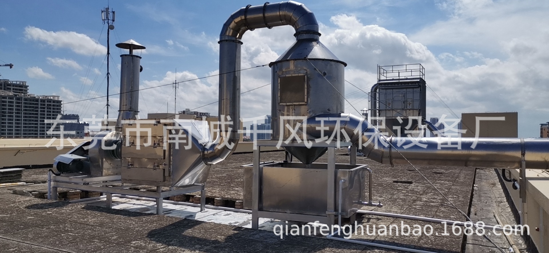 微信图片_20210708102259