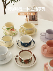 GJU8批發白嶼 熱銷咖啡杯合集拿鐵拉花陶瓷咖啡杯儀式感杯子好看