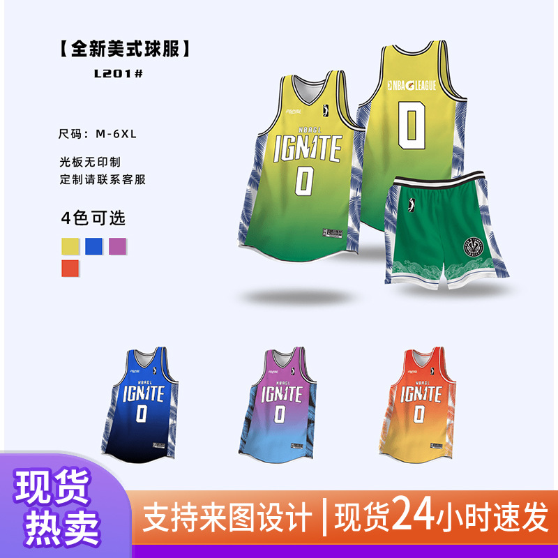 Hombres y niñas de baloncesto juego de verano rápido secado transpirable camiseta de entrenamiento americano se puede imprimir uniformes personalizados