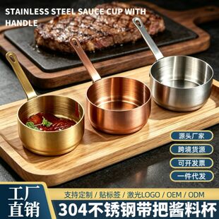 �羳304���P䓎����u֭���Ƶ����͏dţ��պ�ϱ�����ɳ���u�{�ϵ�