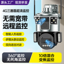 �O����360�ȑ����������h���֙C�O�ؼ���ҹҕ������o���z���^