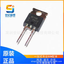 VS-8ETH06-M3 ������ DIODE STANDARD 600V 8A TO220AC