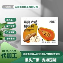 Դ�^���Sľ�ϸ���zԭ��������CҰ�������ľ�ϸ���S���ӹ�