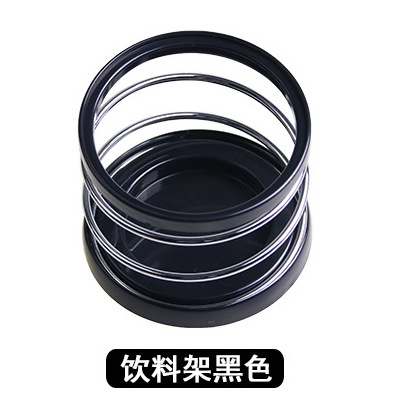 Qìchē Car Drink Holder Fixed Cup Holder Multifunctional Water Bottle Ashtray (Car cup holder/beverage holder) - black