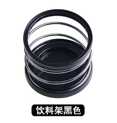 Car Beverage Rack Fixed Cup Holder Car Multifunctional Water Cup Holder Water Kettle Holder Car Tea Cup Holder Ashtray Bracket (Car cup holder/beverage holder) - black