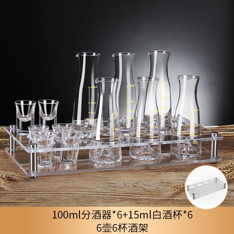 6 100ml pots + 6 cups + B style wine rack
