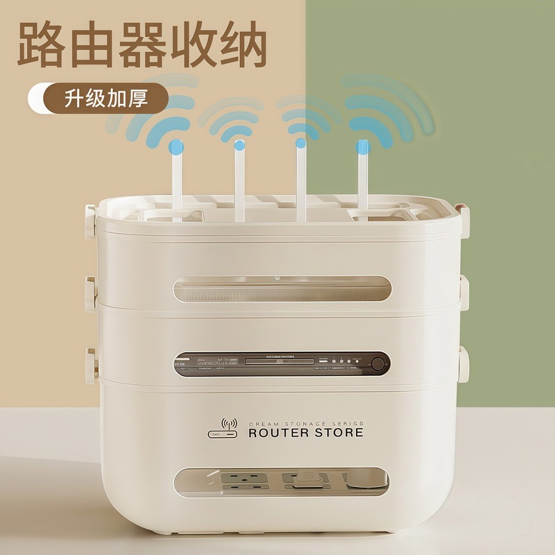 Wi-Fi ワイヤレスルーター収納ボックスリビングルームのテレビキャビネットセットトップボックス配置ラック光猫ネットワークケーブルブロック装飾ボックス|undefined