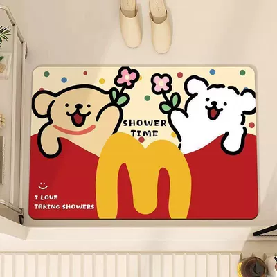 Avtomobil döşəmə paspasları Quick-Drying, Non-Slip Mats, Stain-Resistant and - hr-mcdonalds-puppy-4060cm