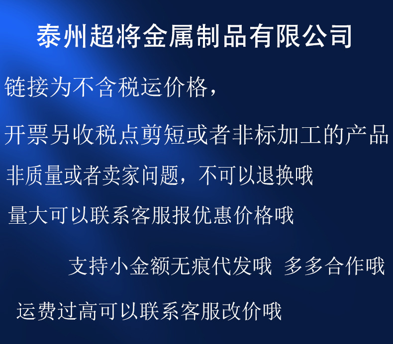 09充电宝是的撒的