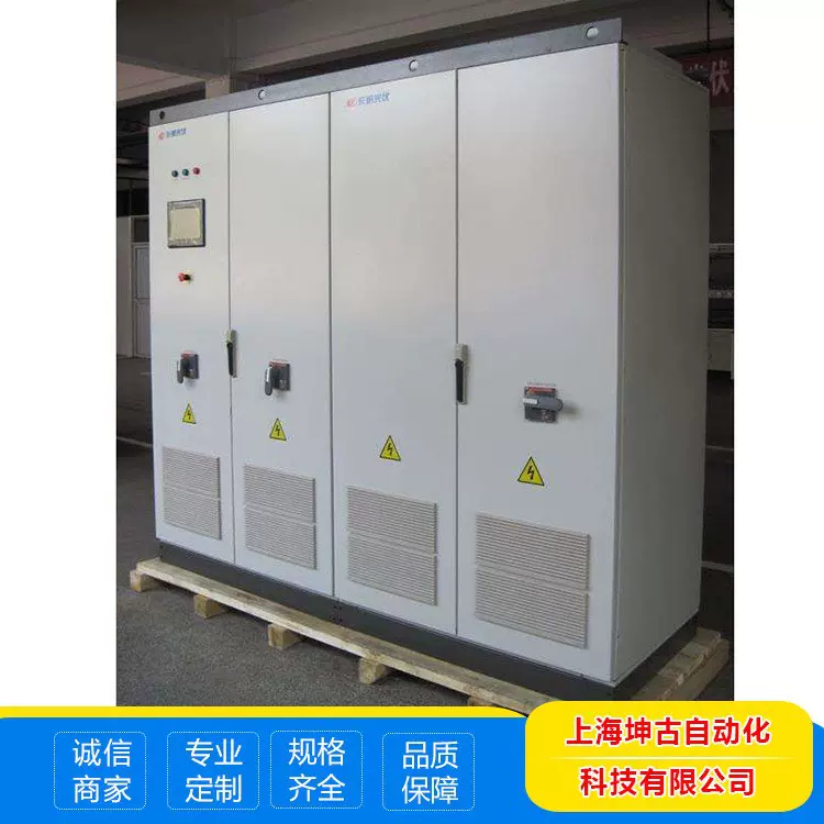 上海鹰峰 仿威图工控机柜 PC电脑柜 智能控制柜 ES不锈钢 可非标