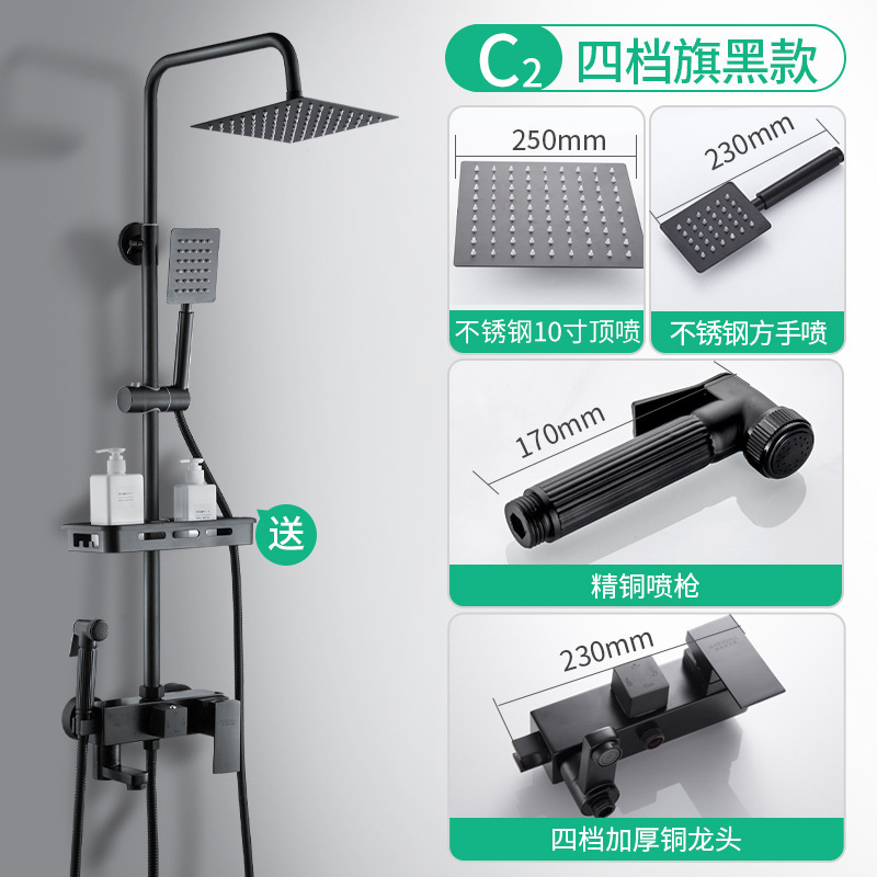 Baño cobre oculto ducha cabeza traje baño Baño grifo hogar negro Acero inoxidable boquilla de Ducha