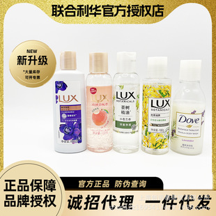 ��ʿС�n�m���������ԡ¶100ml��ɏСƿ�w��b���г���Ƶ���l