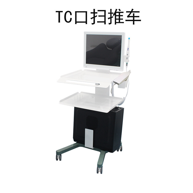 Dental Clinic TC Cart Oral Cavity and Mouth Sweep Mobile Cart Medical Cart Side Cabinet with Drawer Computer Cart Dental Clinic TC Cart Oral Cavity and Mouth Sweep Mobile Cart Medical Cart Side Cabinet with Drawer Computer Cart
