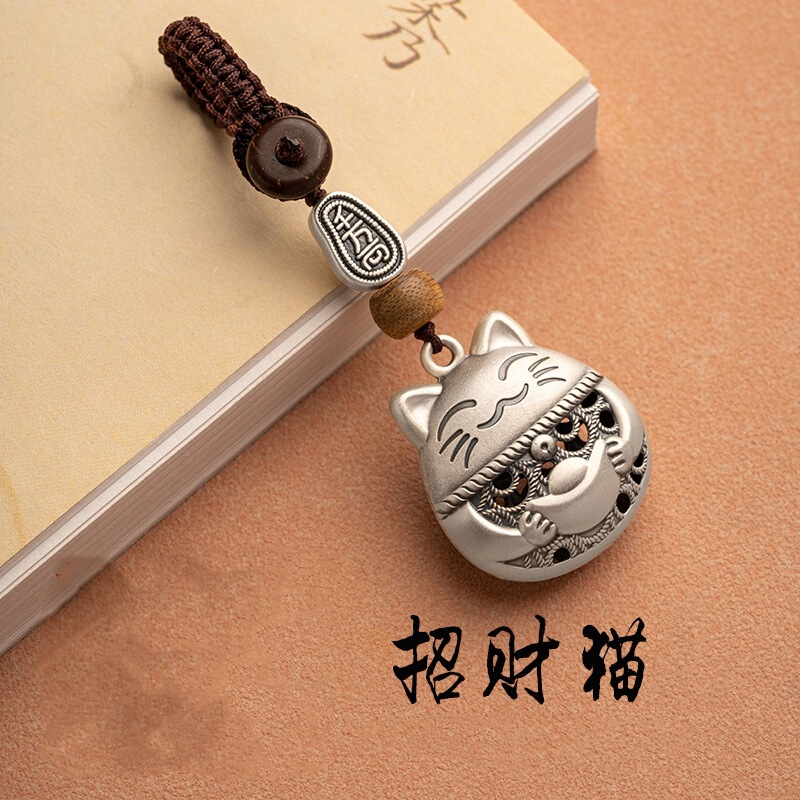 Chiba Taiyin car keychain retro lucky cat key pendant high-end birthday gift boys all-match pendant