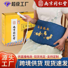 �S��ֱ�Nȫ��늼ӟ���ů�m�}�����}���}����늟ᰬ�}������