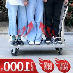 不鏽鋼手推車平板車搬運車推貨車萬向輪拖車手拉車小推車拉貨靜音