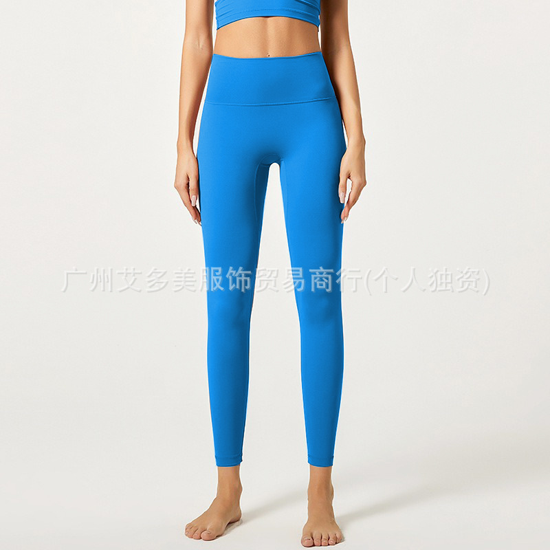alo跨境健身云感超柔提臀女高腰弹力裸感运动跑步瑜伽服长裤|undefined