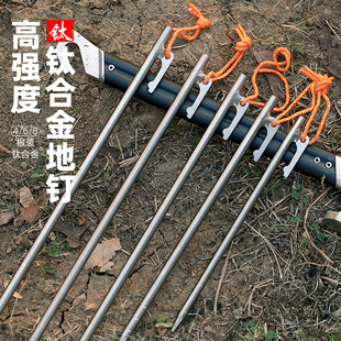 ⁺Ͻ�8mm�A�ε�� ����� ɳ�������ֱ���s40cm�L���Ta6230