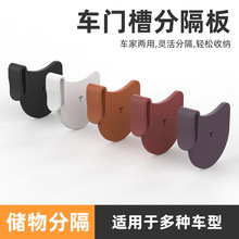 ���{��܇�T�۷ָ�A�Ƅӷָ�����܇���T����зָ�Ƭ�Ӹ�ӿ��۰�