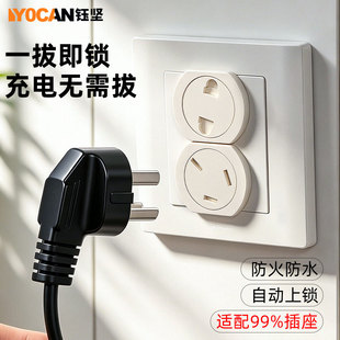 ��ͯ���|늲������o�w ͨ������2��3�׷����ˮ�Դ�������o�w