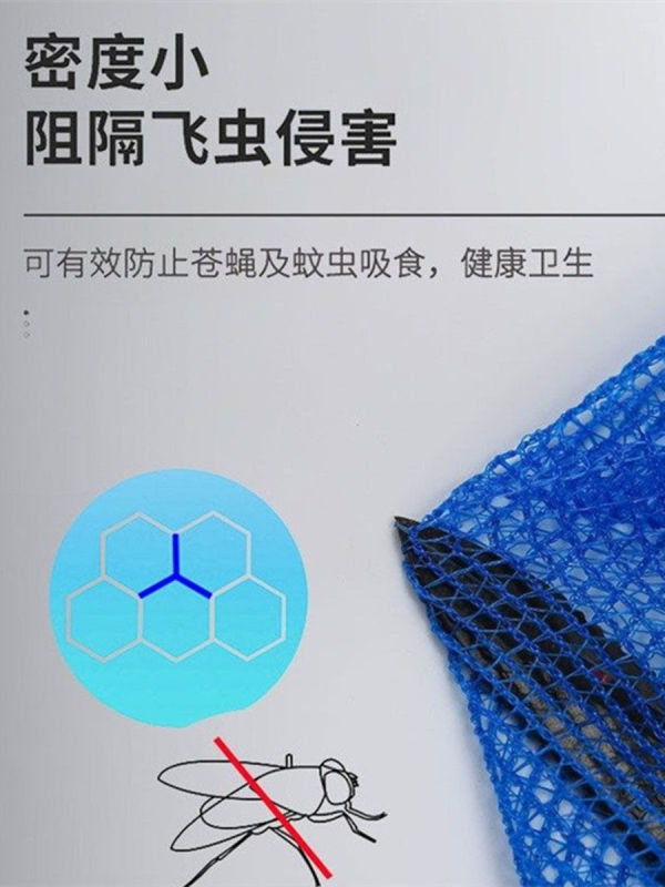 折叠晒干网晒鱼网防蝇笼晾晒网兜多层干货五层全封闭加厚|undefined