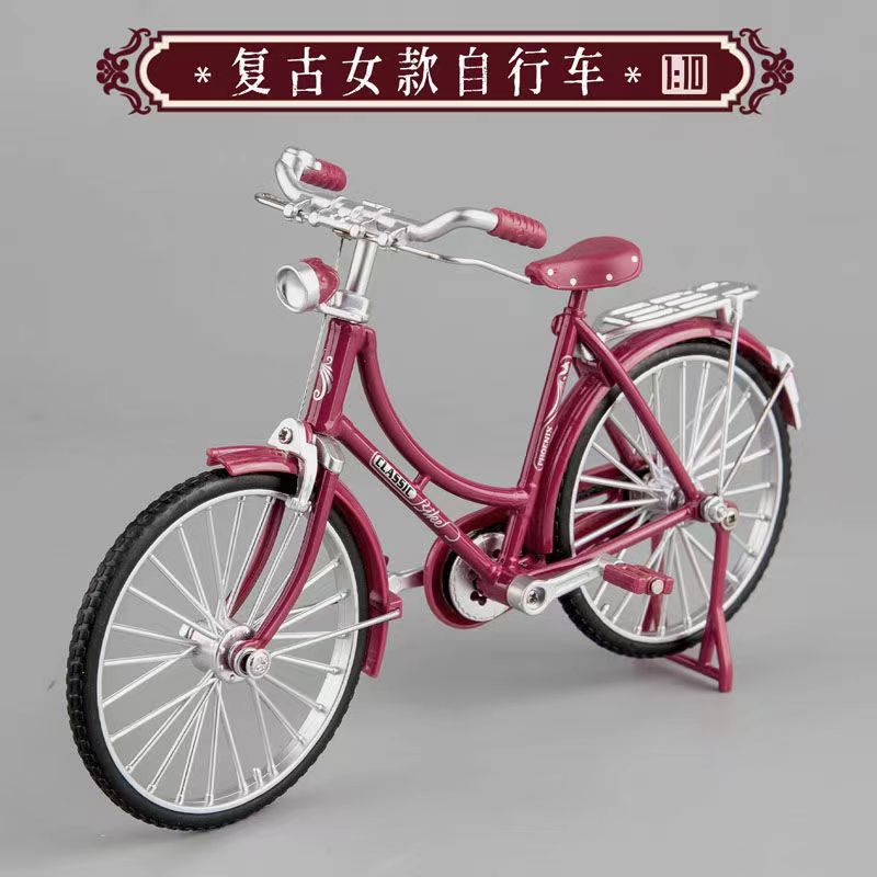 Simulación 28 barras de bicicleta antigua modelo de bicicleta de aleación de juguete de bicicleta retro de los años 80 pequeños adornos
