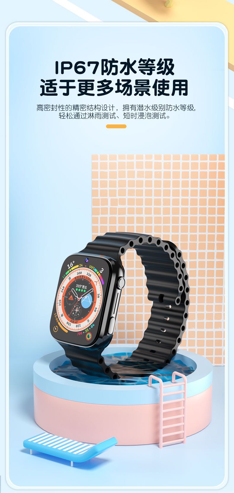 Cross-border foreign trade all-network student and children smart smartwatches with card insertion, adult men's and women's sports Bluetooth watches undefined