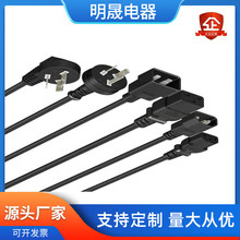 늾��S��ֱ�N��о�����Դ�����^���ד���ˮ���m��ͧ��܇�Դ��