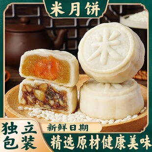 ���������ζ���Sζ����������������c��ʳ�W�t���׸��c