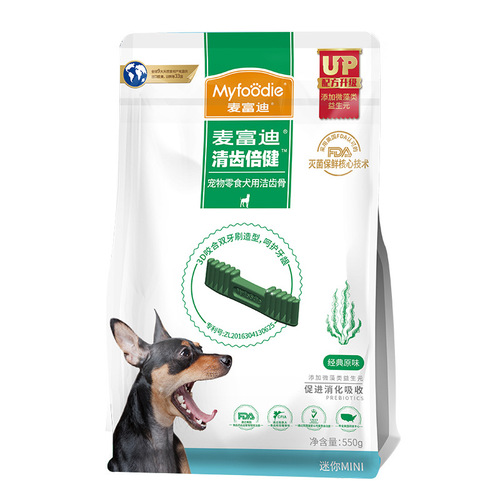 McDull Dog Snacks Teeth Cleaning Bones for Teacup Small Dogs and Adult Dogs, Durable for Cleaning Teeth and Strong for Biting