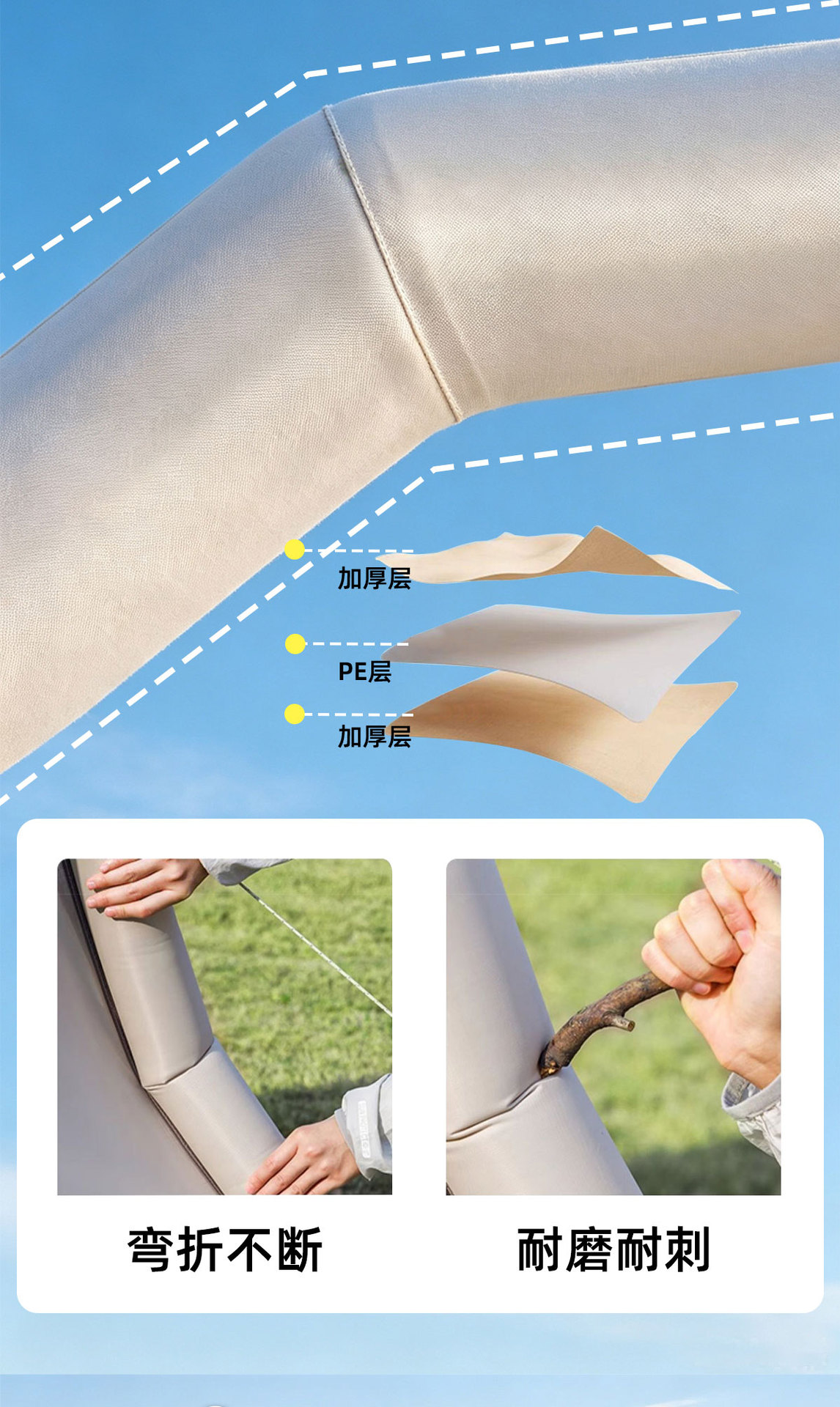 Manufacturer's Outdoor Camping Inflatable Tent 12 Square Meters, No Setup Required, Travel Portable, Rainproof, Sunproof, Large Space, Quick-Open Tent