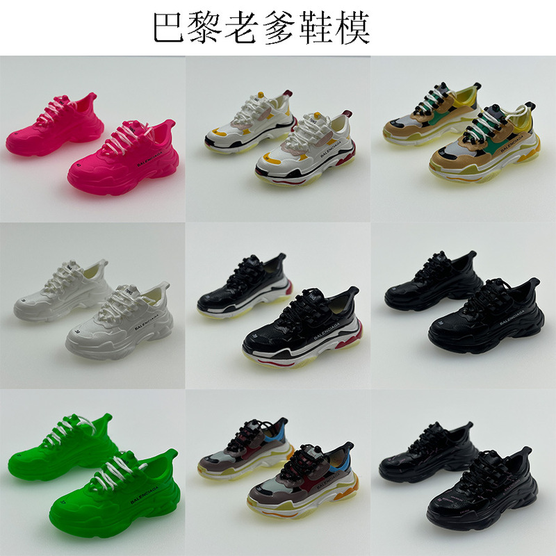Paris Dad Shoes Model Keychain Aj Keychain Bag Pendant Shijia Foreign Trade 3D Hanging Chain Accessories