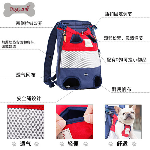 Internet celebrity pet backpack shoulder breathable canvas cat bag portable travel dog backpack factory direct sale