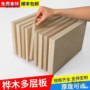 �z�ϰ��ľ��ľ����Ӱ庣��ľ��A�����Ӱ�����������������