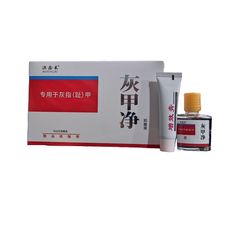 Aoxinlai 爪真菌浄化セット