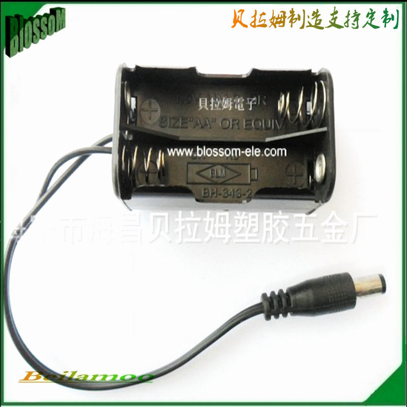 五号四节DC插头   五号四节背靠背DC插头电池盒  四节五号电池盒