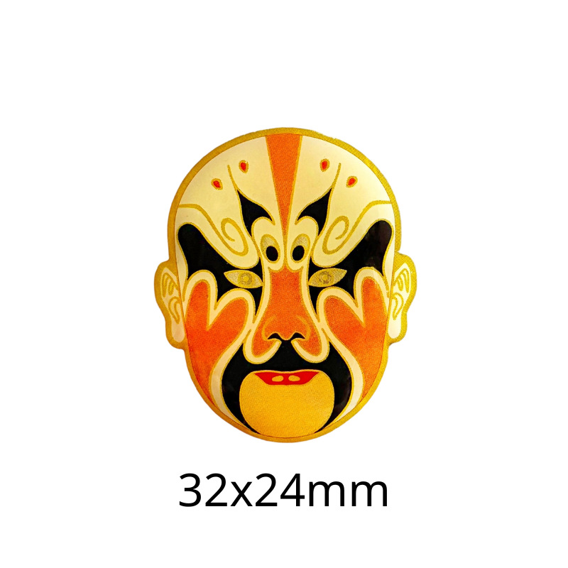 301009-스타일 9