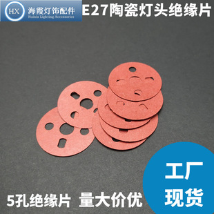 �^���|ƬE27�մɟ��^�t䓼���������ͼ��^��Ƭ�͸ߜط��o늳���