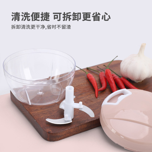 Pull Cord Vegetable Cutter Hand-Pulled Meat Grinder Multi-Function Vegetable Cutter Kitchen Dumpling Filling Meat Chopper Garlic Press Garlic Puller