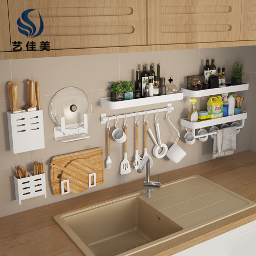 Kitchen hook wall-mounted punch-free multi-functional wall rack household kitchen supplies white storage rack