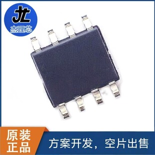 ���V��Ƭ�CMCU PMS15A SOP8 ����0.5��K��Ƭ�CMCUоƬ�ɴ����