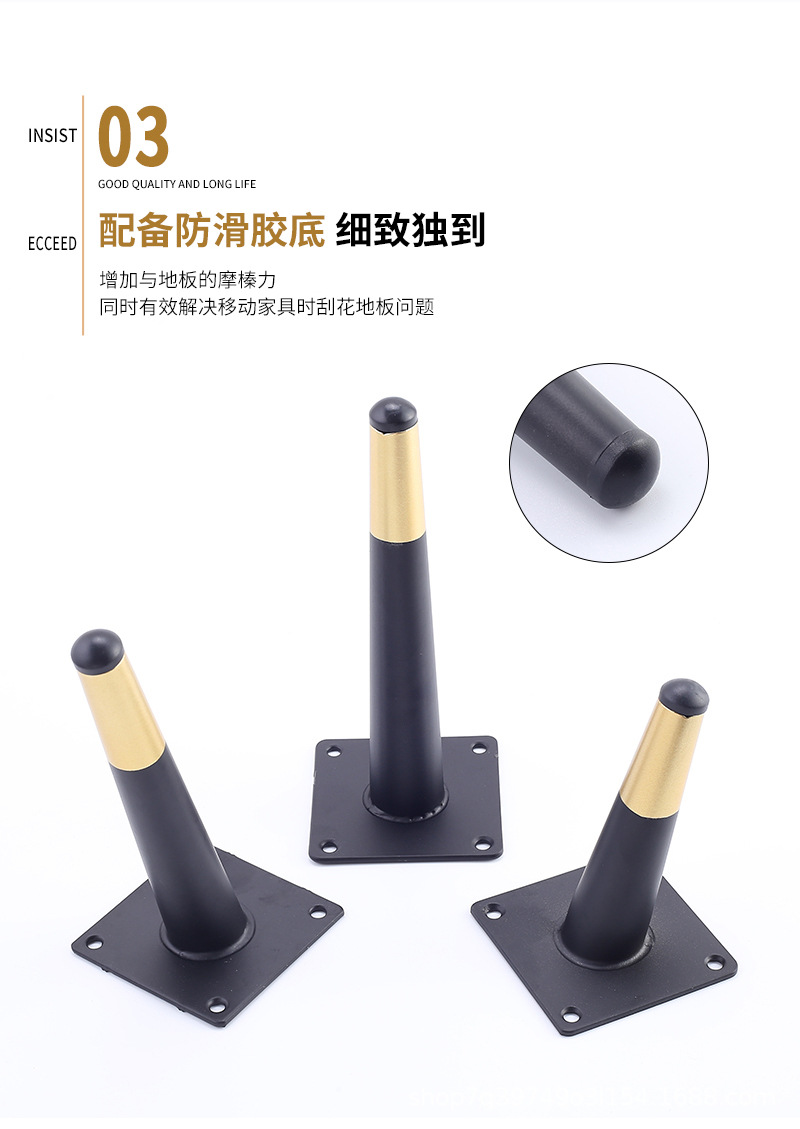 锥脚详情页_05.jpg