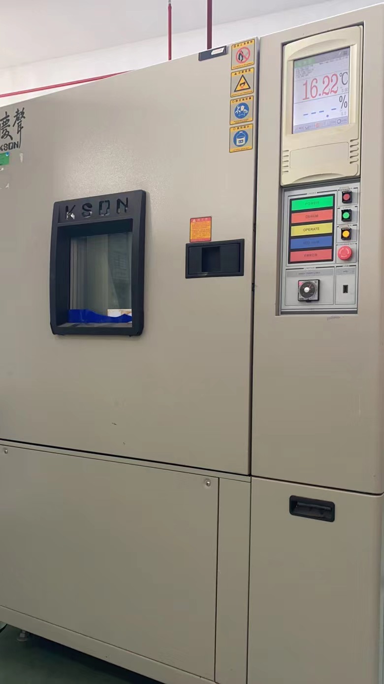 搬厂转让二手台湾庆声KSON  KTHC-415TBS恒温恒湿箱  高低温