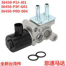 36450-P2J-J01/36450-P3F-G01�����ڱ���CRV�Ÿ�˼�� ��������