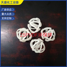 ����25PVDF�h���� ���l�U��̎���������ϭh����������������